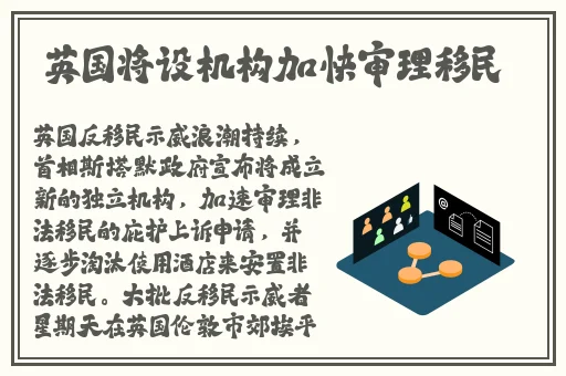 仙踪林老狼